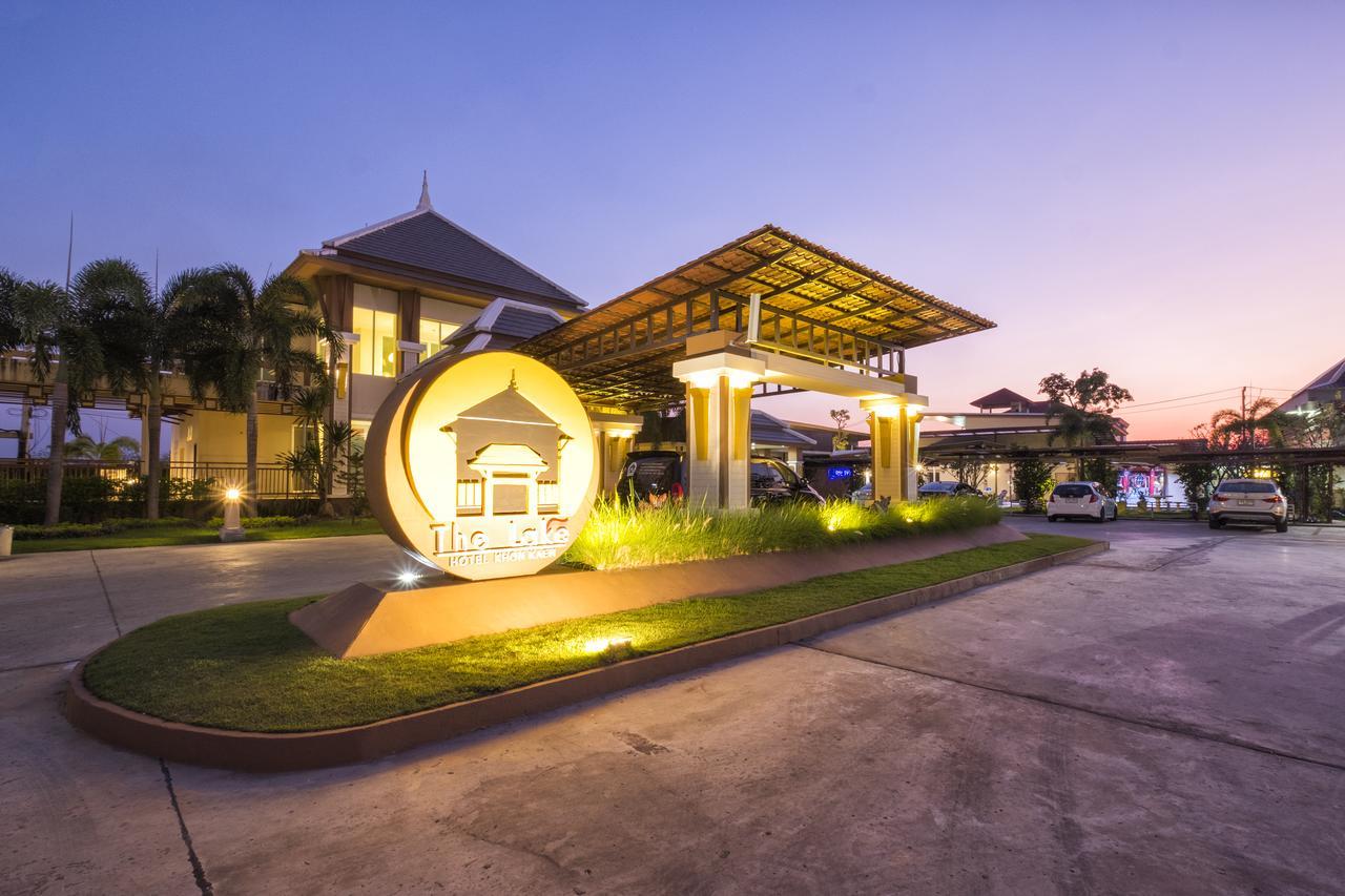 The Lake Hotel Khon Kaen Zewnętrze zdjęcie